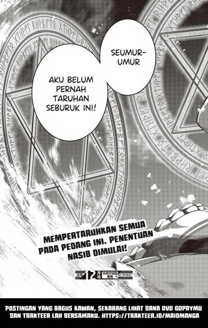 Tensei Oujo to Tensai Reijou no Mahou Kakumei Chapter 14 - halaman 27