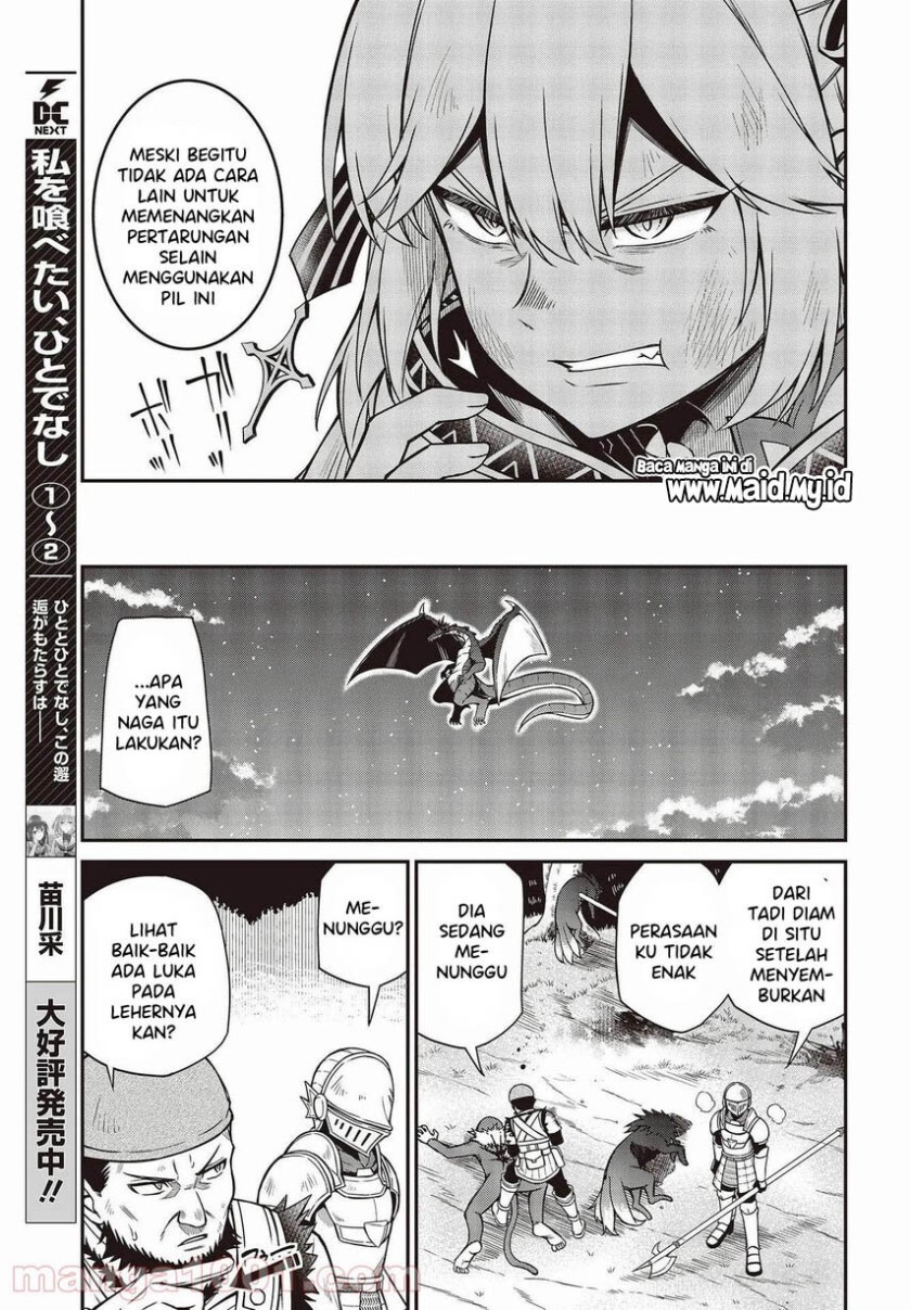 Tensei Oujo to Tensai Reijou no Mahou Kakumei Chapter 14 - halaman 3