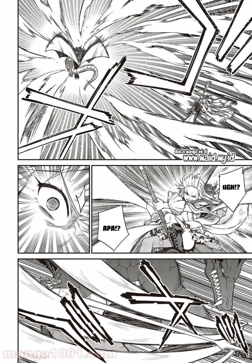 Tensei Oujo to Tensai Reijou no Mahou Kakumei Chapter 14 - halaman 6