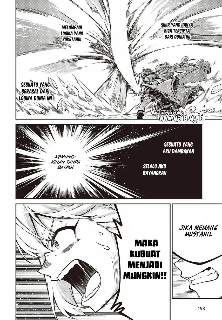 Tensei Oujo to Tensai Reijou no Mahou Kakumei Chapter 15 - halaman 10