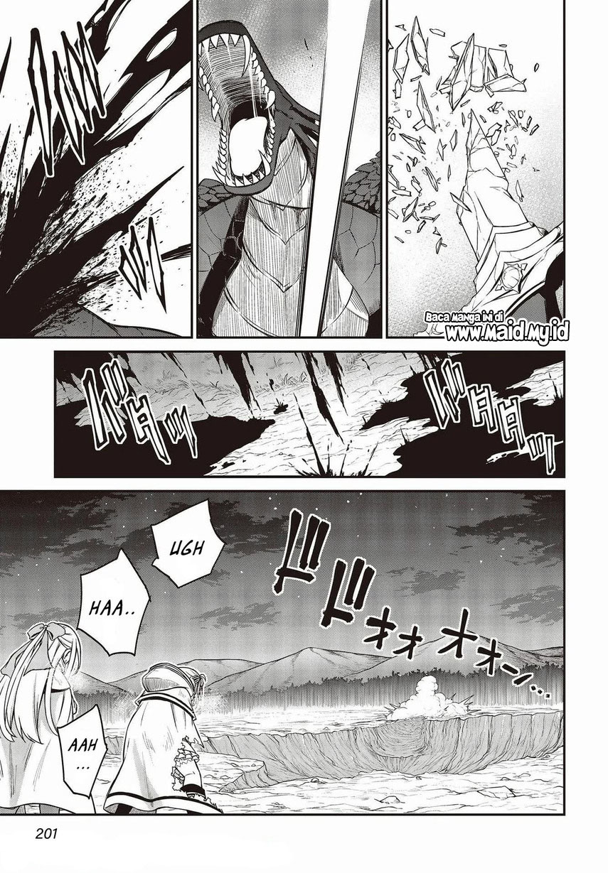 Tensei Oujo to Tensai Reijou no Mahou Kakumei Chapter 15 - halaman 13