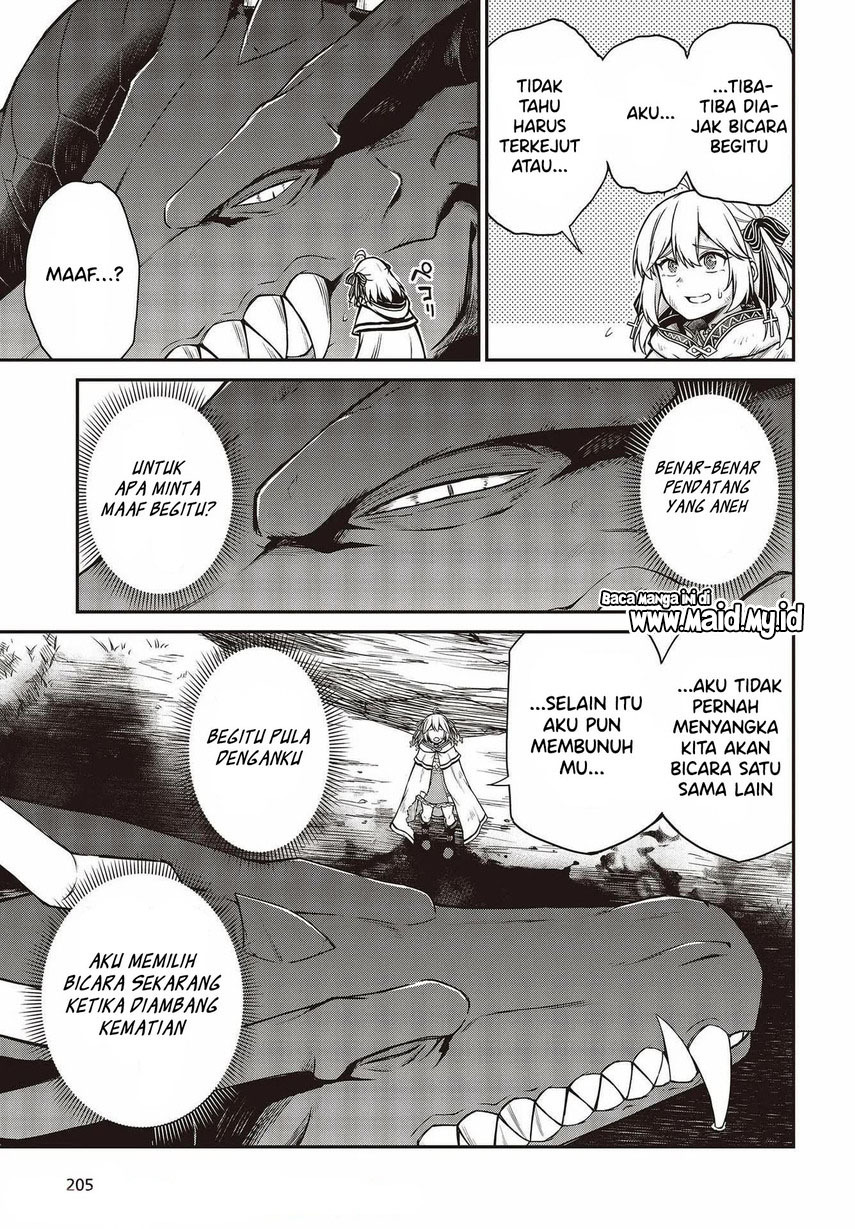 Tensei Oujo to Tensai Reijou no Mahou Kakumei Chapter 15 - halaman 17