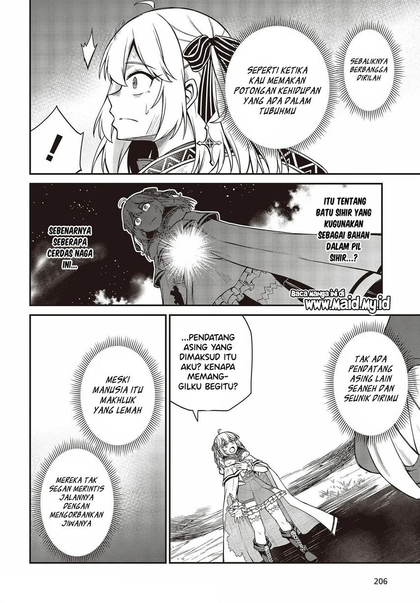 Tensei Oujo to Tensai Reijou no Mahou Kakumei Chapter 15 - halaman 18
