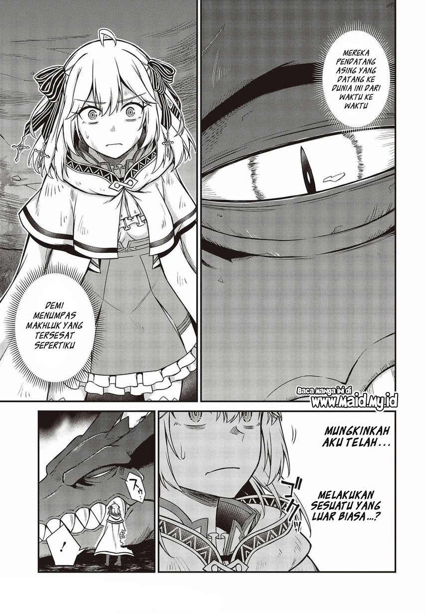 Tensei Oujo to Tensai Reijou no Mahou Kakumei Chapter 15 - halaman 19