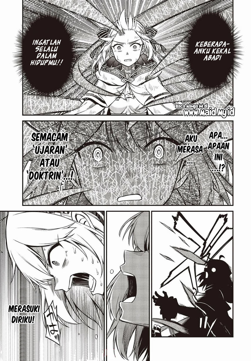 Tensei Oujo to Tensai Reijou no Mahou Kakumei Chapter 15 - halaman 23
