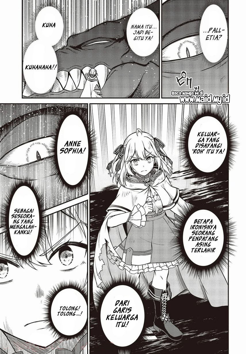 Tensei Oujo to Tensai Reijou no Mahou Kakumei Chapter 15 - halaman 25