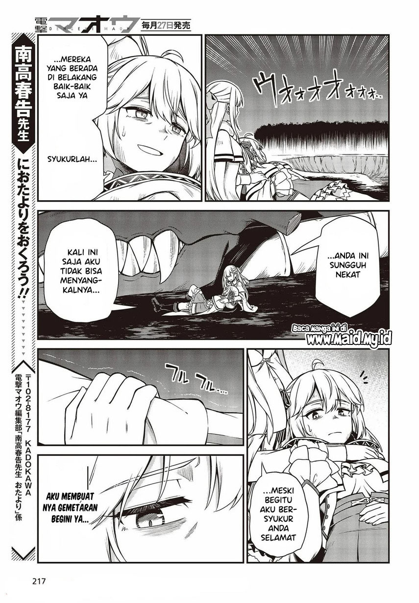 Tensei Oujo to Tensai Reijou no Mahou Kakumei Chapter 15 - halaman 28