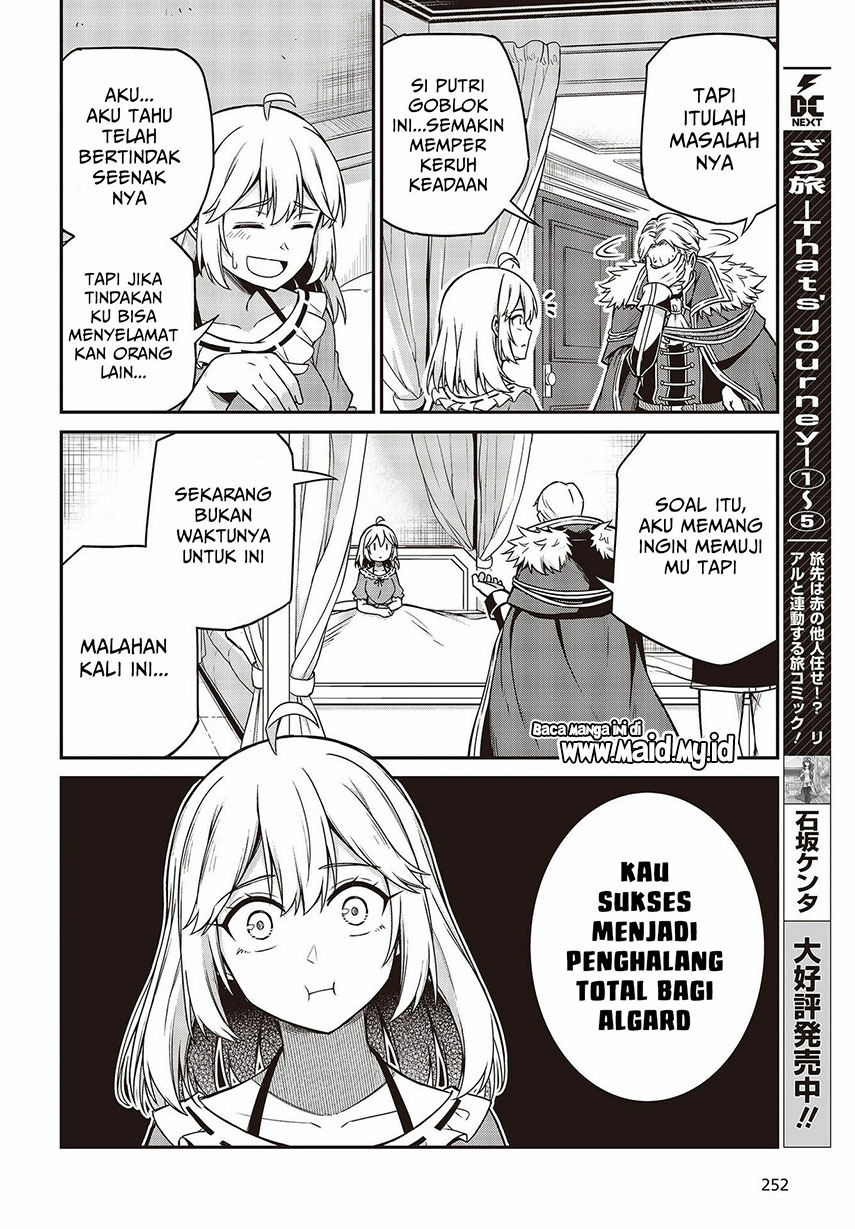 Tensei Oujo to Tensai Reijou no Mahou Kakumei Chapter 16 - halaman 10