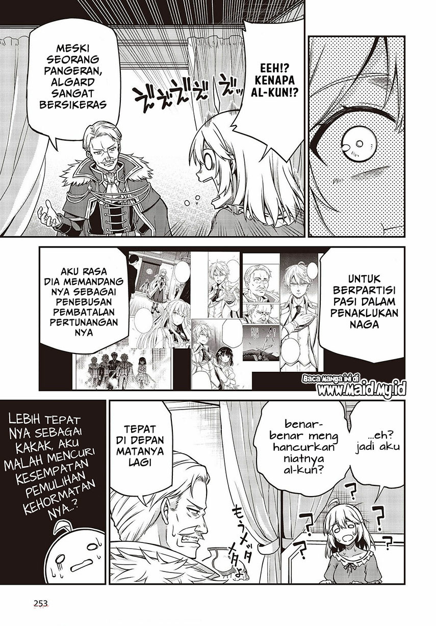 Tensei Oujo to Tensai Reijou no Mahou Kakumei Chapter 16 - halaman 11