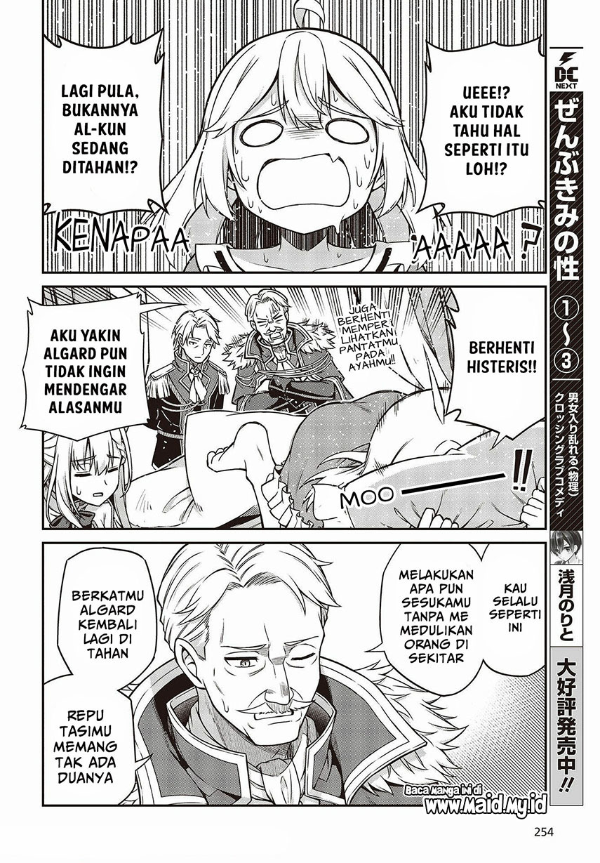 Tensei Oujo to Tensai Reijou no Mahou Kakumei Chapter 16 - halaman 12