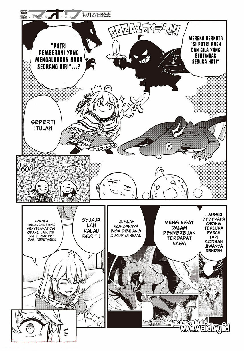 Tensei Oujo to Tensai Reijou no Mahou Kakumei Chapter 16 - halaman 13