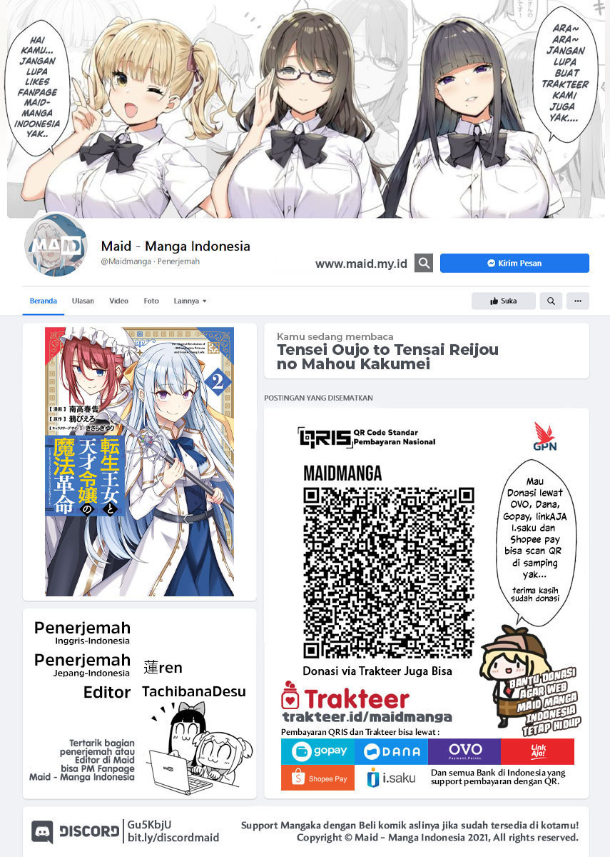 Tensei Oujo to Tensai Reijou no Mahou Kakumei Chapter 16 - halaman 2