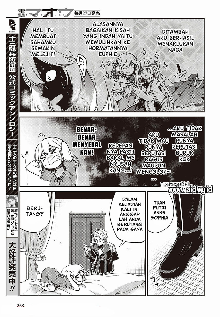 Tensei Oujo to Tensai Reijou no Mahou Kakumei Chapter 16 - halaman 21