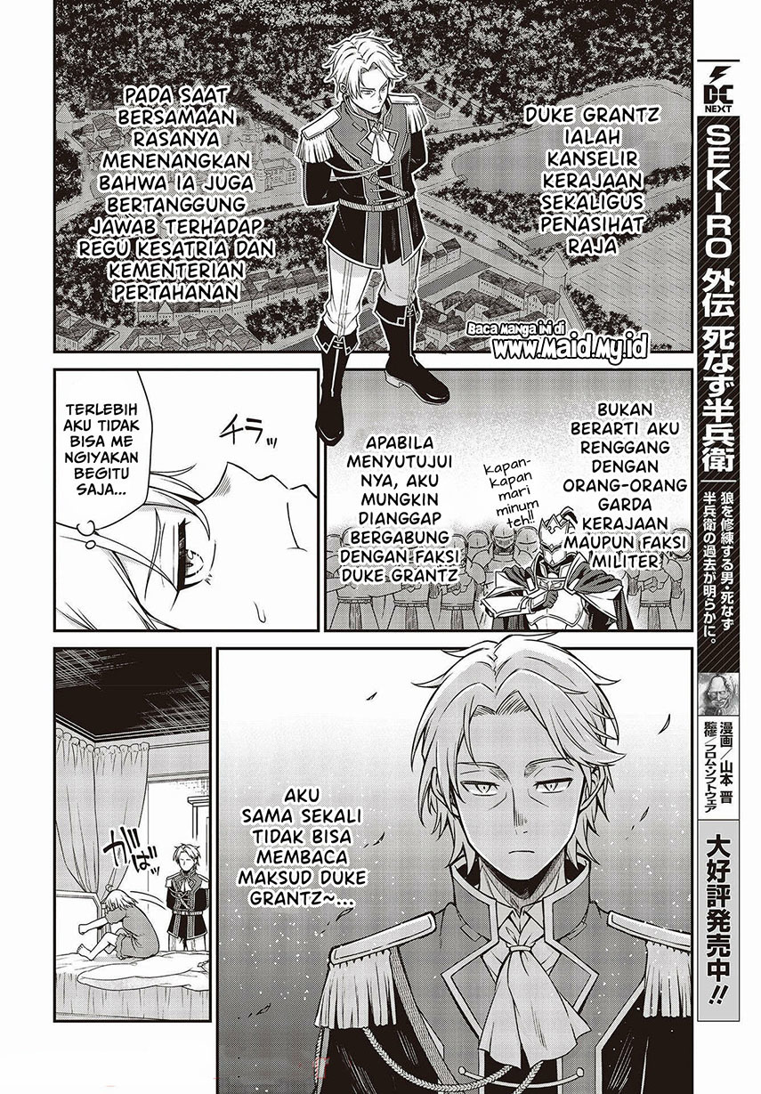 Tensei Oujo to Tensai Reijou no Mahou Kakumei Chapter 16 - halaman 24