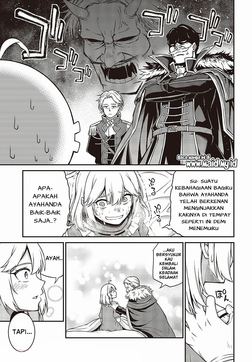 Tensei Oujo to Tensai Reijou no Mahou Kakumei Chapter 16 - halaman 7