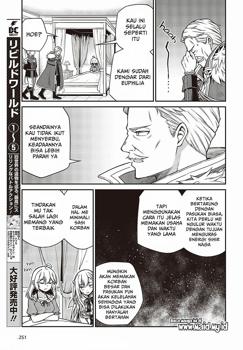 Tensei Oujo to Tensai Reijou no Mahou Kakumei Chapter 16 - halaman 9