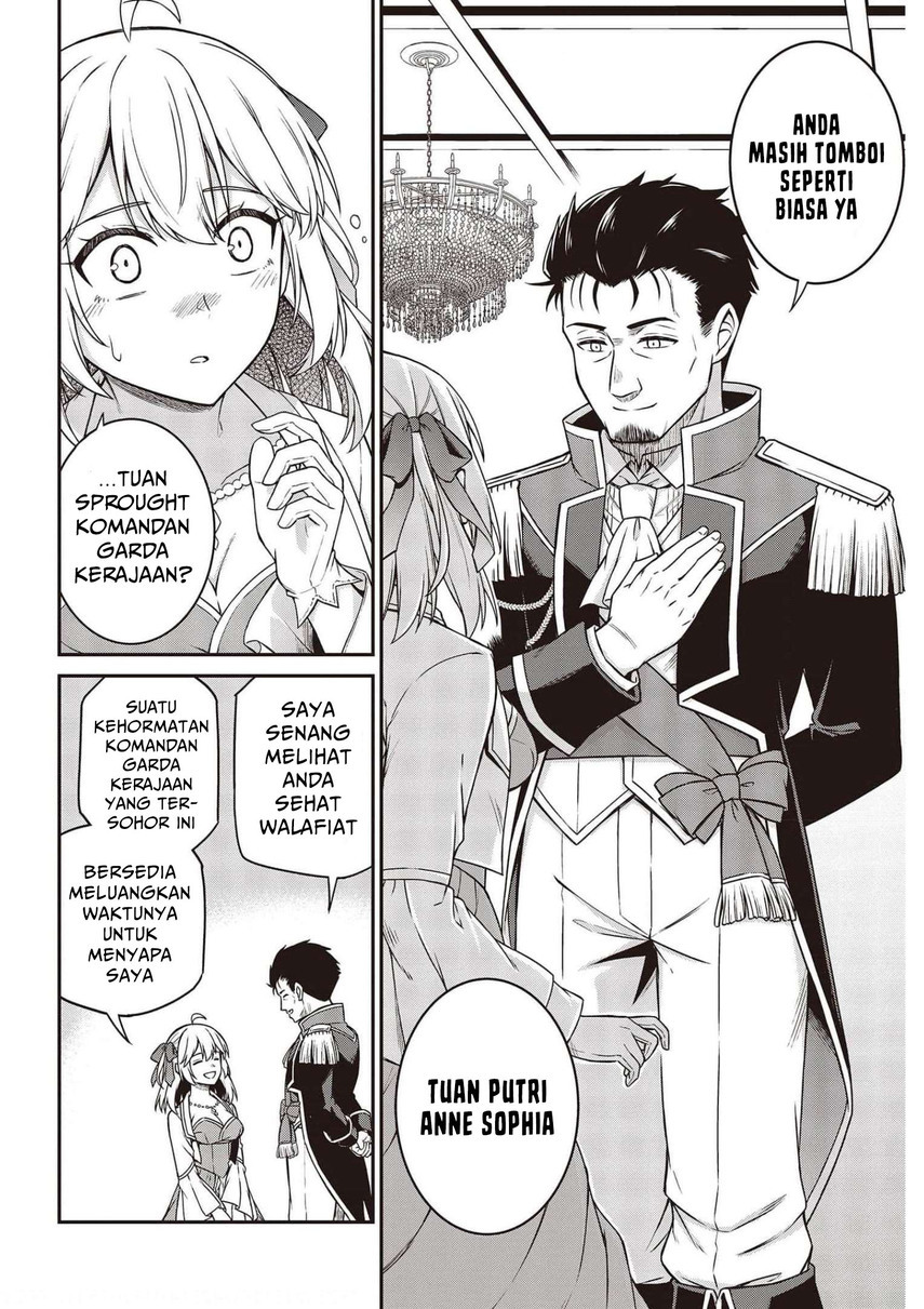 Tensei Oujo to Tensai Reijou no Mahou Kakumei Chapter 17 - halaman 10