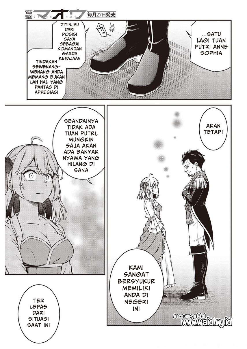 Tensei Oujo to Tensai Reijou no Mahou Kakumei Chapter 17 - halaman 15