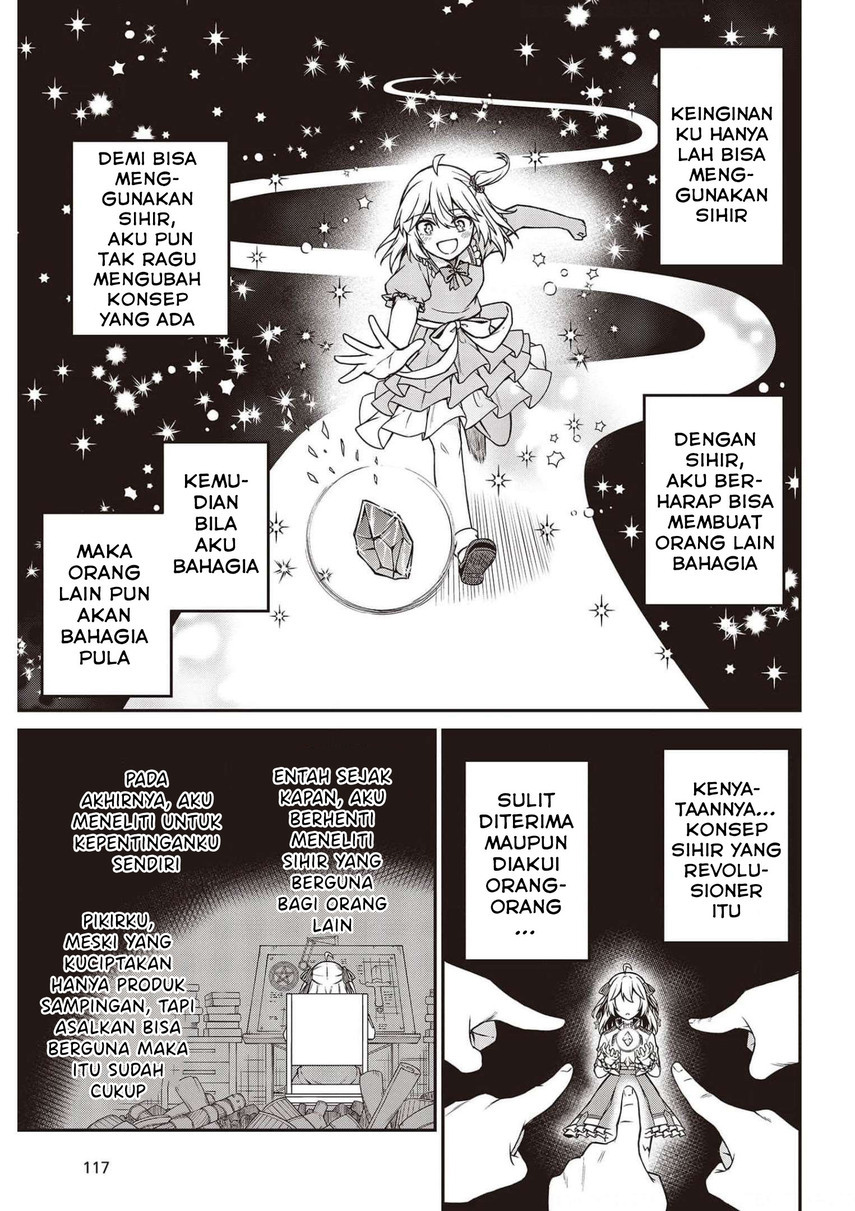 Tensei Oujo to Tensai Reijou no Mahou Kakumei Chapter 17 - halaman 17