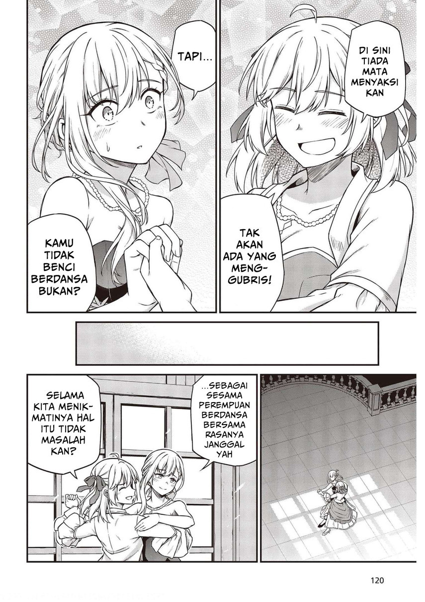 Tensei Oujo to Tensai Reijou no Mahou Kakumei Chapter 17 - halaman 20