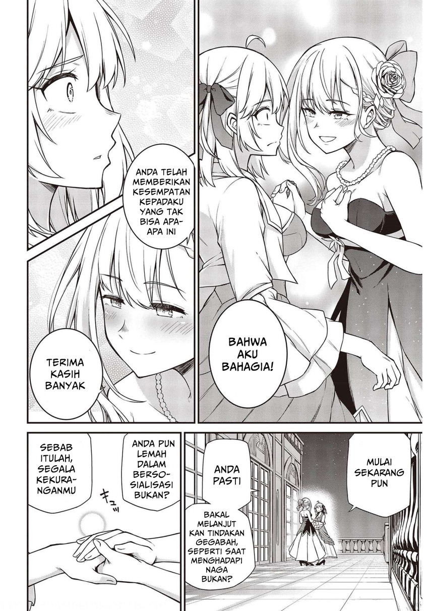 Tensei Oujo to Tensai Reijou no Mahou Kakumei Chapter 17 - halaman 22