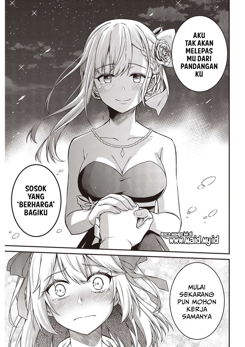 Tensei Oujo to Tensai Reijou no Mahou Kakumei Chapter 17 - halaman 23