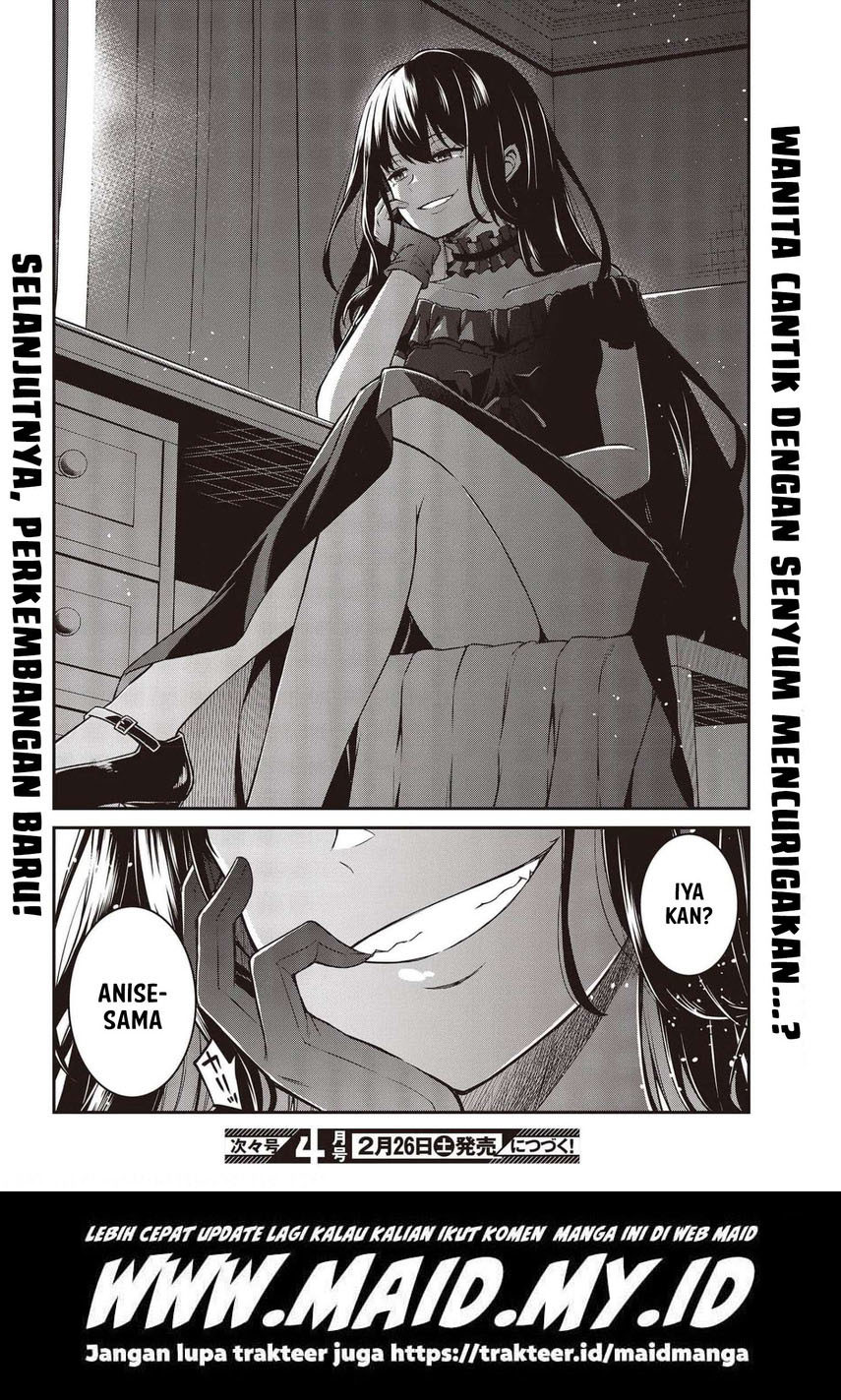 Tensei Oujo to Tensai Reijou no Mahou Kakumei Chapter 17 - halaman 28