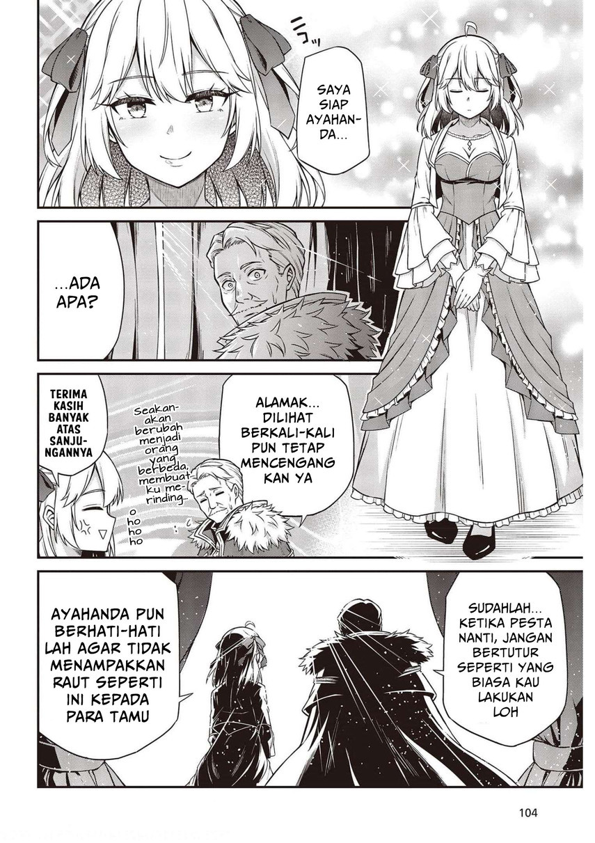 Tensei Oujo to Tensai Reijou no Mahou Kakumei Chapter 17 - halaman 4