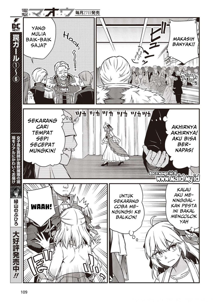 Tensei Oujo to Tensai Reijou no Mahou Kakumei Chapter 17 - halaman 9