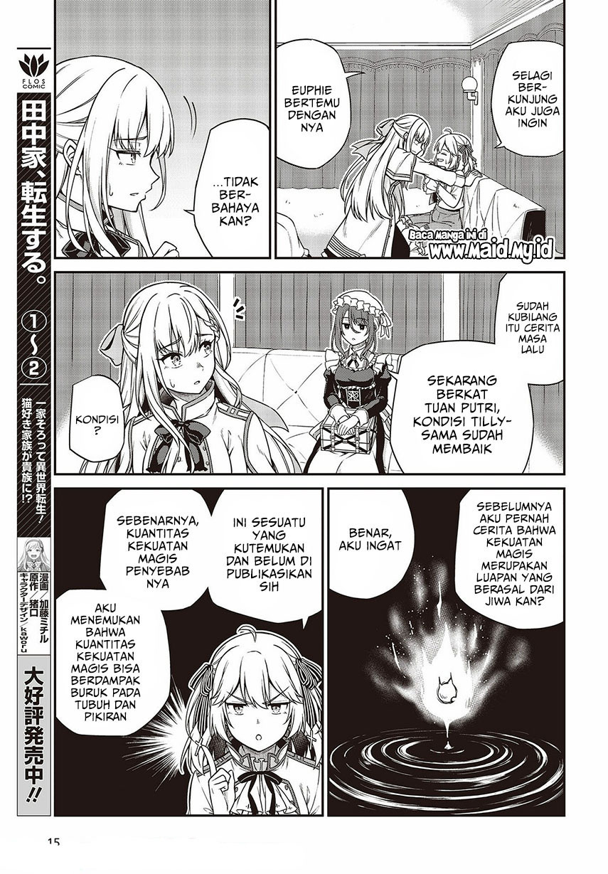 Tensei Oujo to Tensai Reijou no Mahou Kakumei Chapter 18 - halaman 13