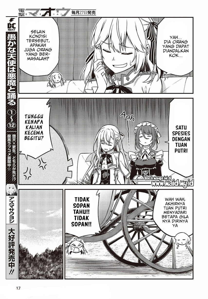 Tensei Oujo to Tensai Reijou no Mahou Kakumei Chapter 18 - halaman 15