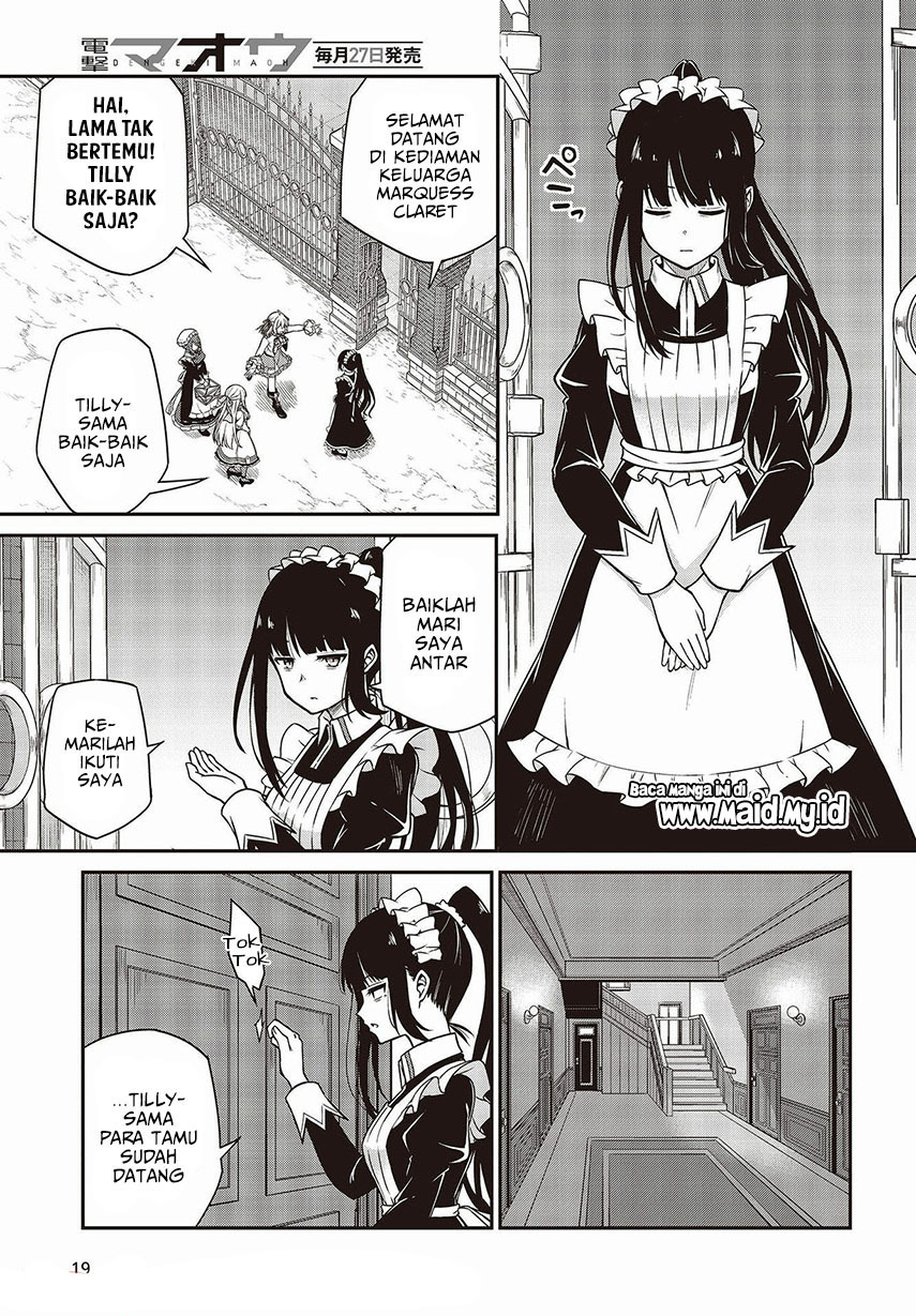 Tensei Oujo to Tensai Reijou no Mahou Kakumei Chapter 18 - halaman 17