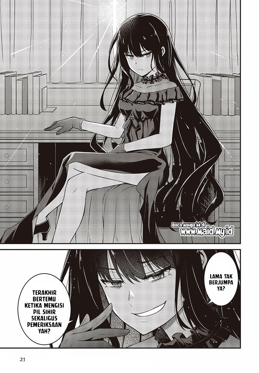 Tensei Oujo to Tensai Reijou no Mahou Kakumei Chapter 18 - halaman 19