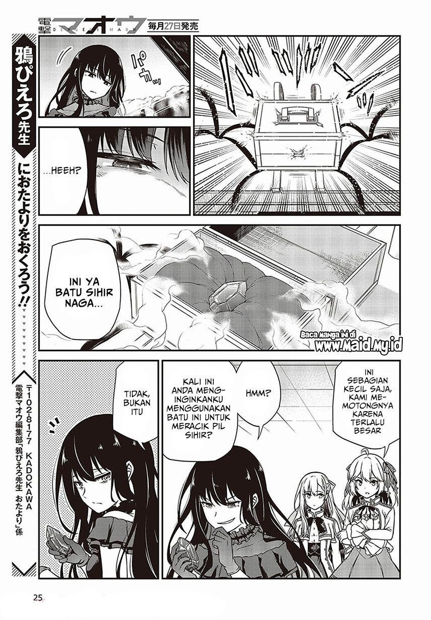 Tensei Oujo to Tensai Reijou no Mahou Kakumei Chapter 18 - halaman 23