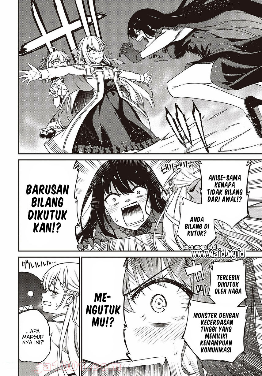 Tensei Oujo to Tensai Reijou no Mahou Kakumei Chapter 18 - halaman 26
