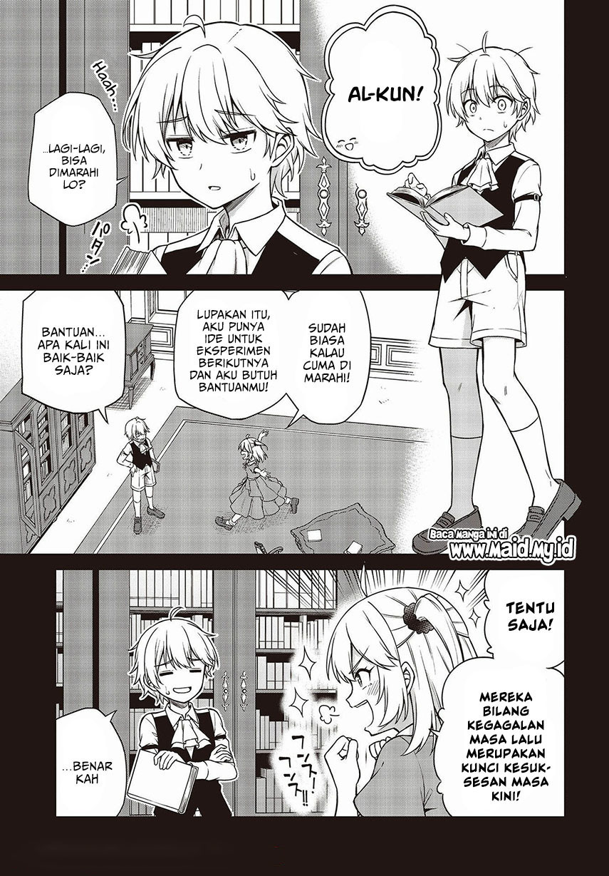 Tensei Oujo to Tensai Reijou no Mahou Kakumei Chapter 18 - halaman 5