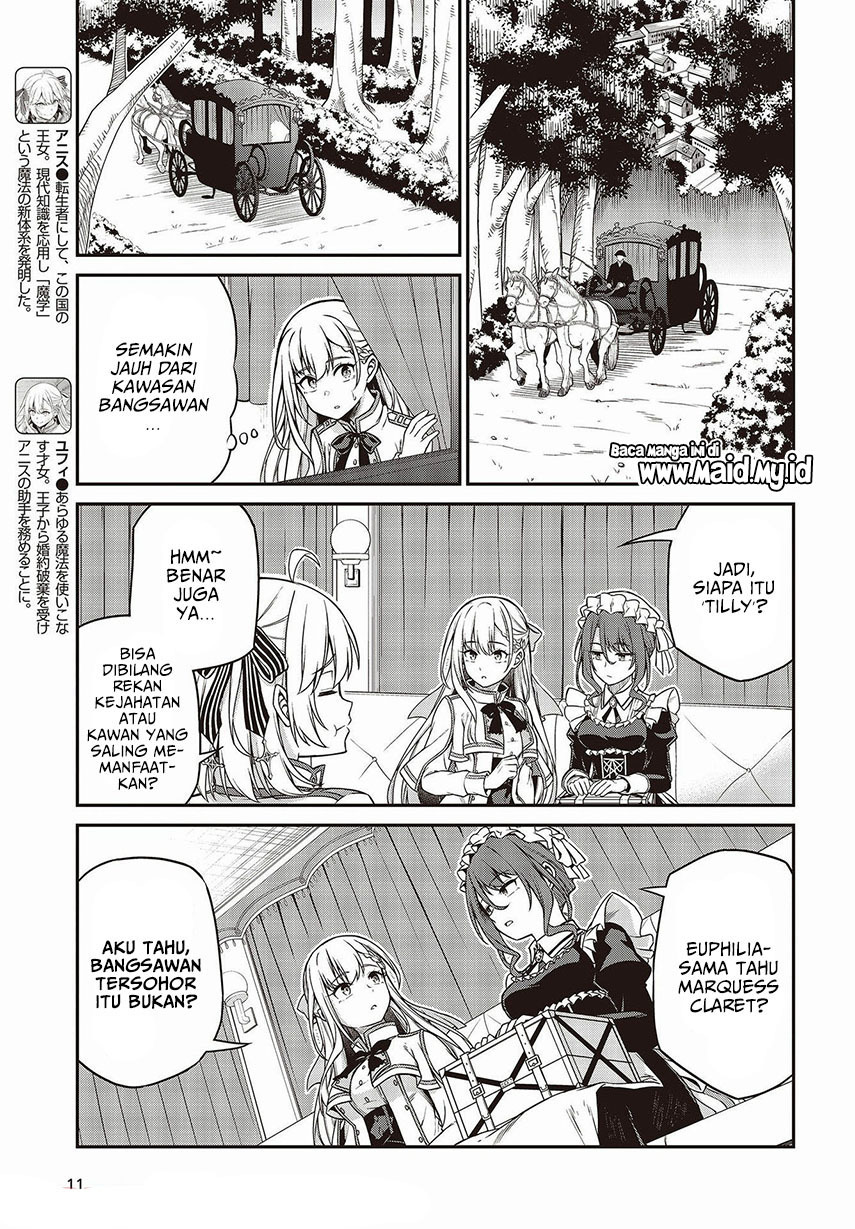 Tensei Oujo to Tensai Reijou no Mahou Kakumei Chapter 18 - halaman 9