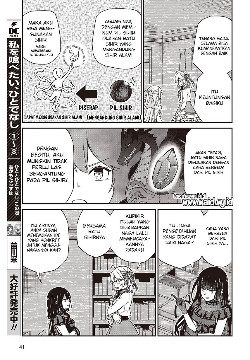 Tensei Oujo to Tensai Reijou no Mahou Kakumei Chapter 19 - halaman 11