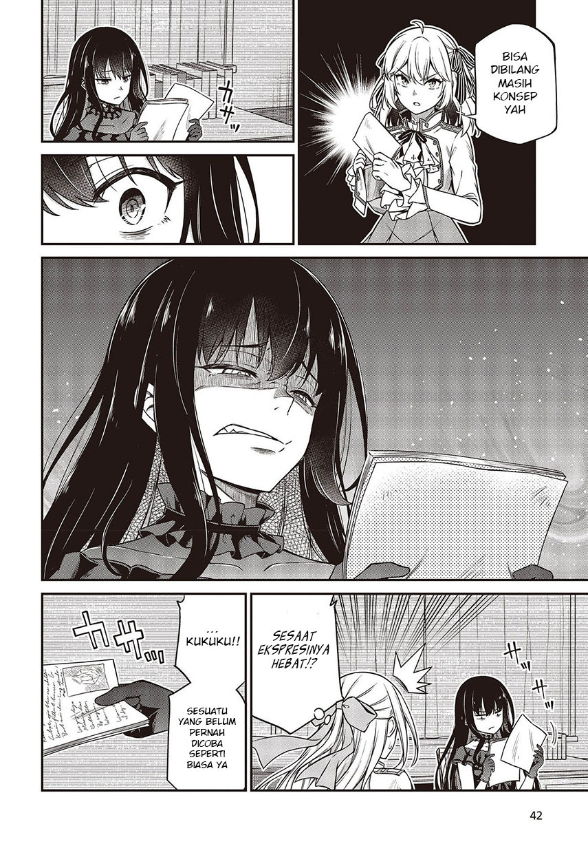 Tensei Oujo to Tensai Reijou no Mahou Kakumei Chapter 19 - halaman 12