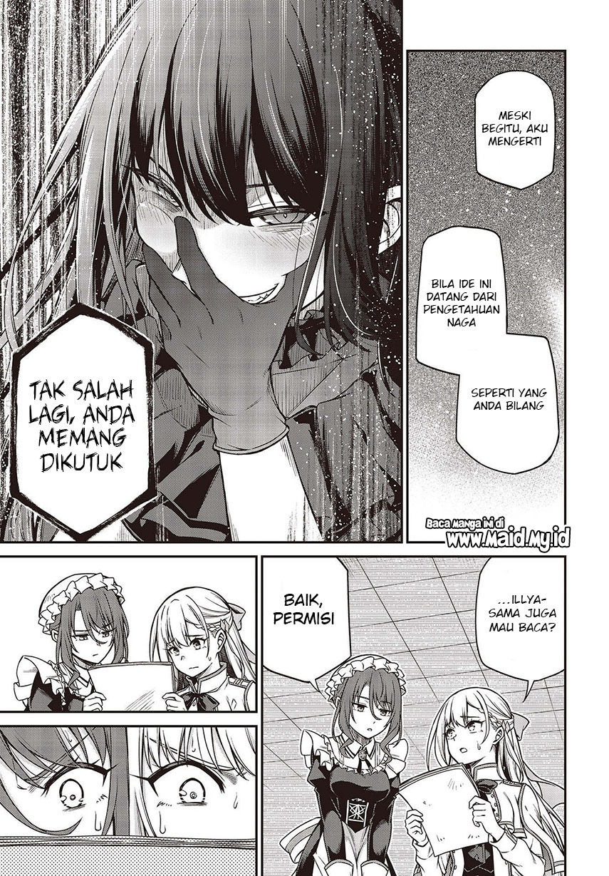 Tensei Oujo to Tensai Reijou no Mahou Kakumei Chapter 19 - halaman 13