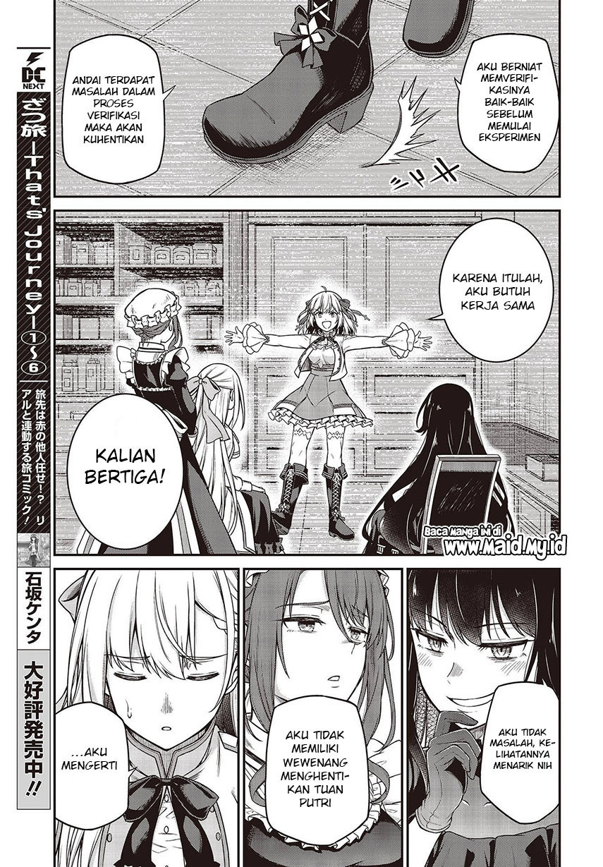 Tensei Oujo to Tensai Reijou no Mahou Kakumei Chapter 19 - halaman 15