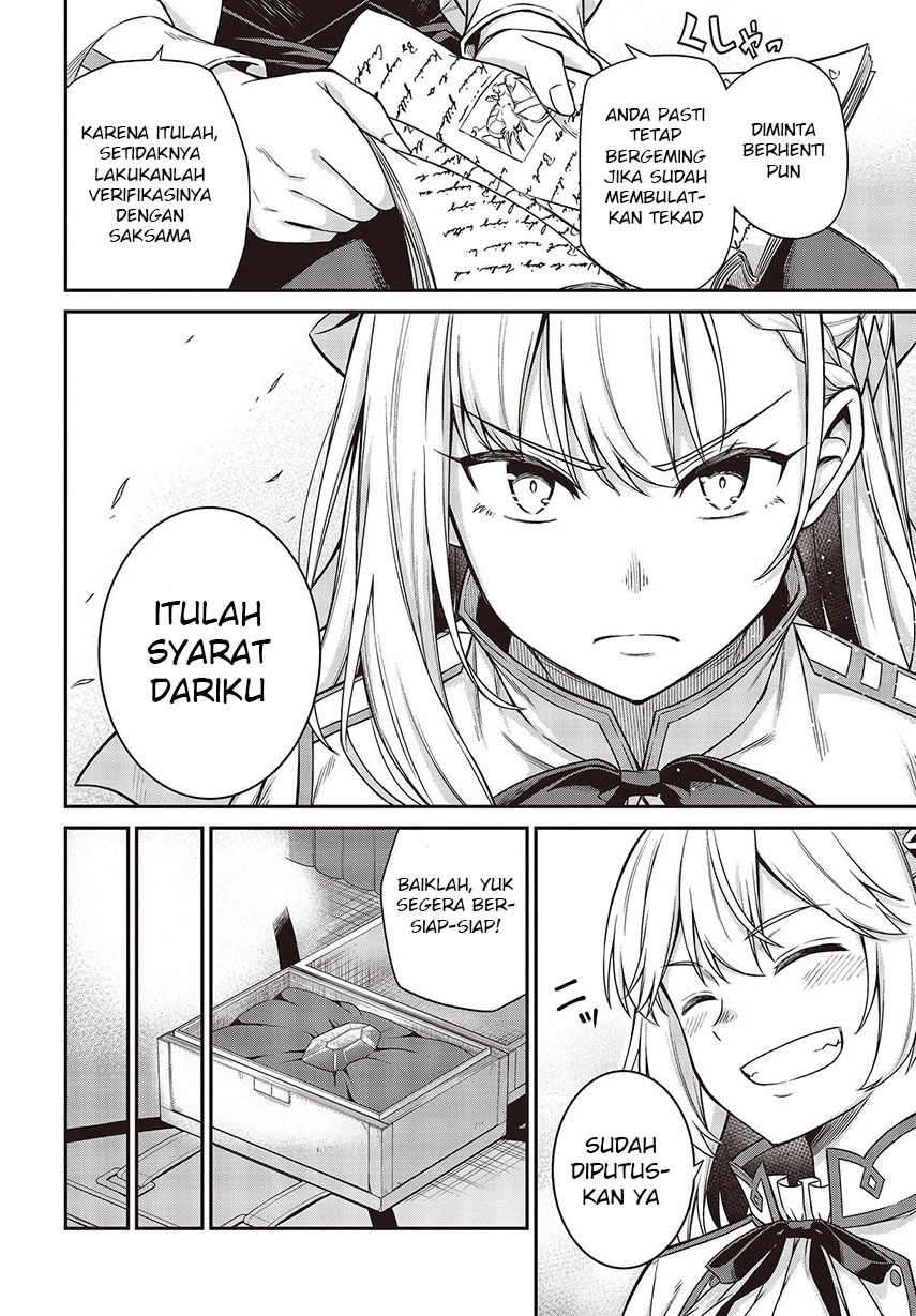 Tensei Oujo to Tensai Reijou no Mahou Kakumei Chapter 19 - halaman 16