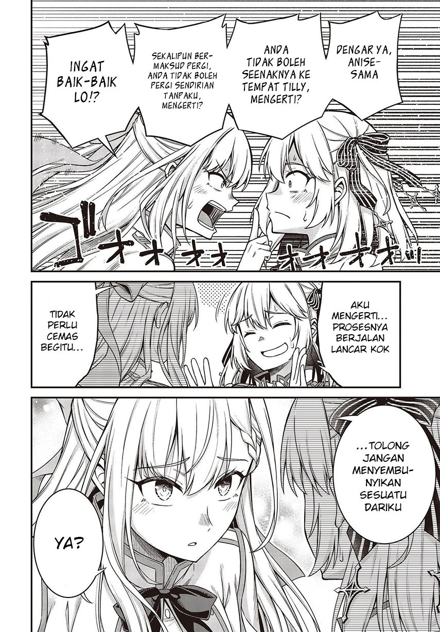 Tensei Oujo to Tensai Reijou no Mahou Kakumei Chapter 19 - halaman 18