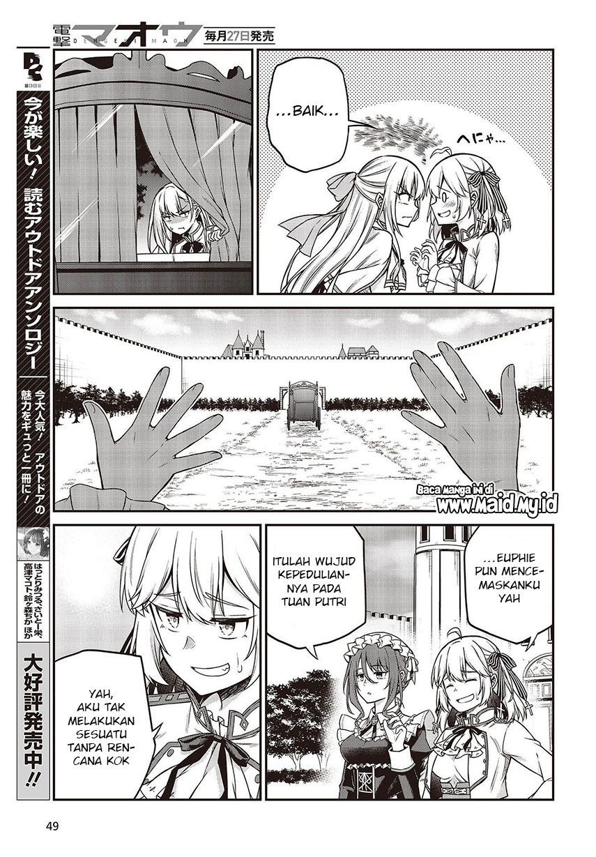 Tensei Oujo to Tensai Reijou no Mahou Kakumei Chapter 19 - halaman 19