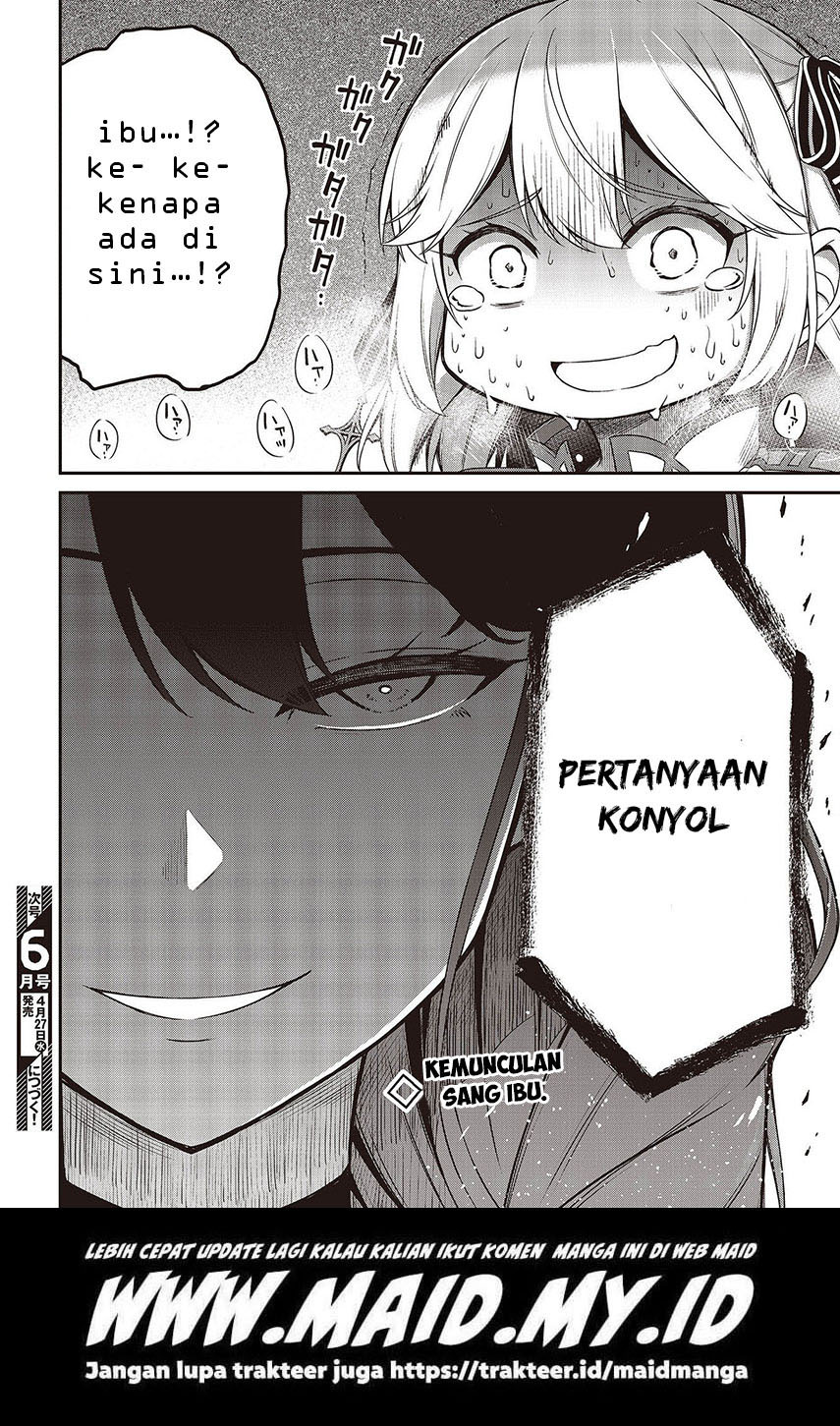 Tensei Oujo to Tensai Reijou no Mahou Kakumei Chapter 19 - halaman 25