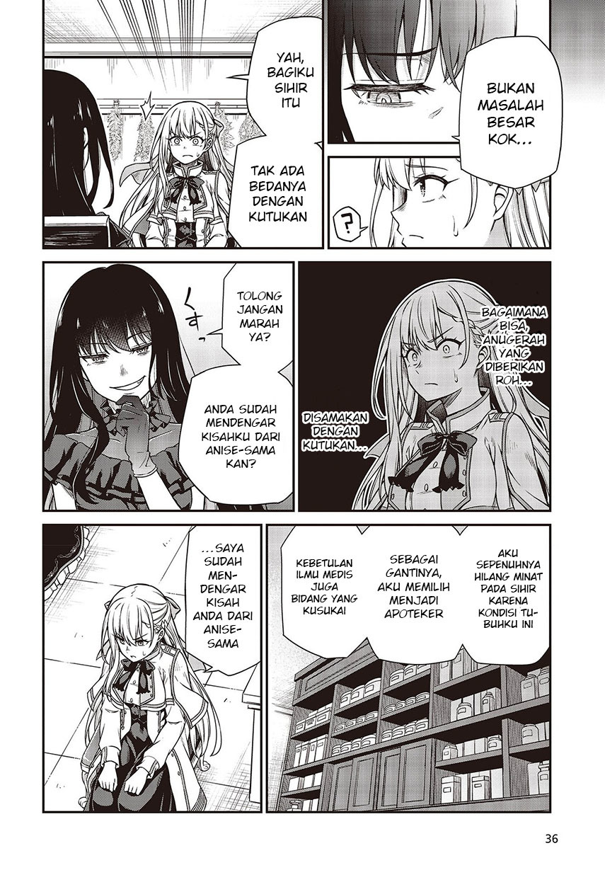 Tensei Oujo to Tensai Reijou no Mahou Kakumei Chapter 19 - halaman 6