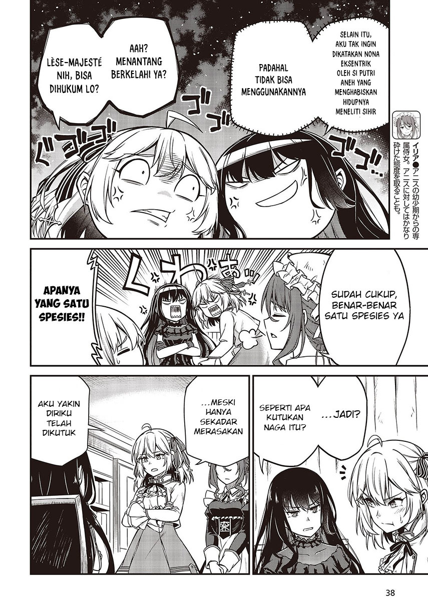 Tensei Oujo to Tensai Reijou no Mahou Kakumei Chapter 19 - halaman 8