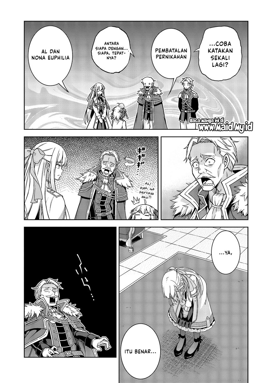 Tensei Oujo to Tensai Reijou no Mahou Kakumei Chapter 2 - halaman 12
