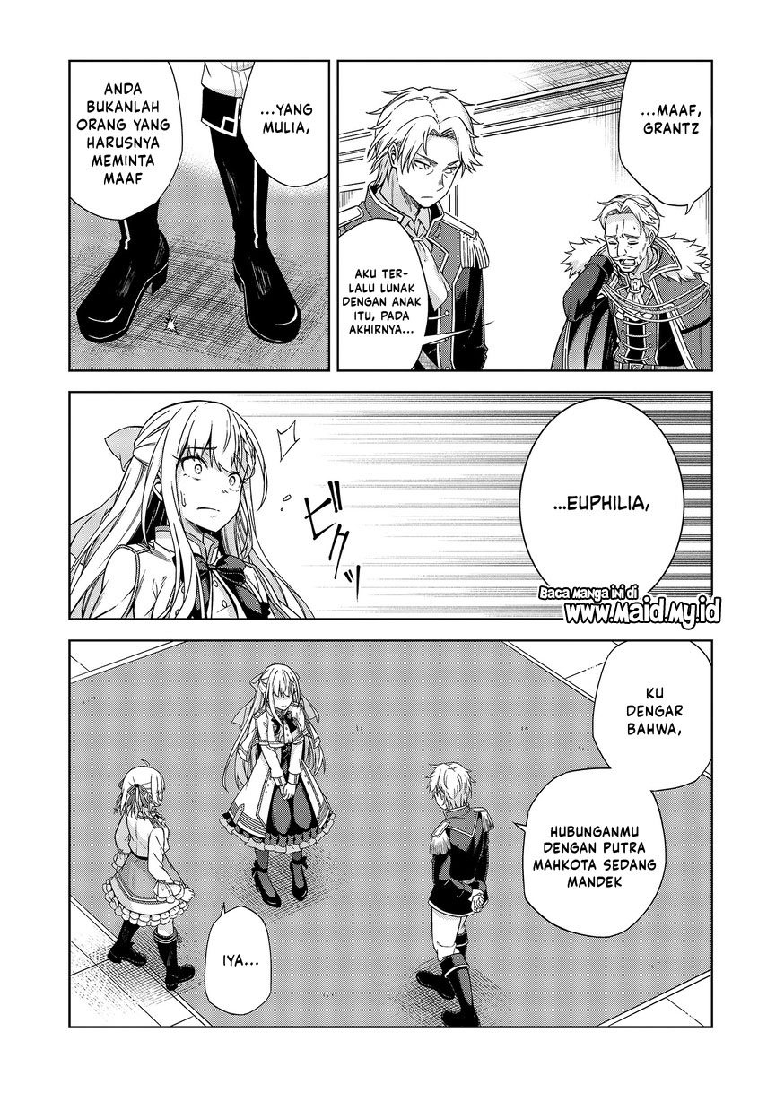 Tensei Oujo to Tensai Reijou no Mahou Kakumei Chapter 2 - halaman 16