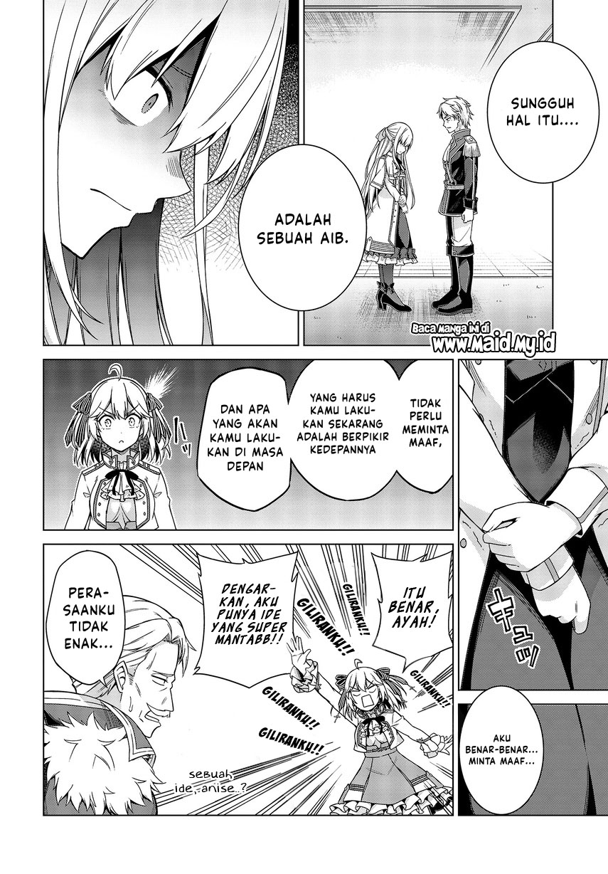 Tensei Oujo to Tensai Reijou no Mahou Kakumei Chapter 2 - halaman 17